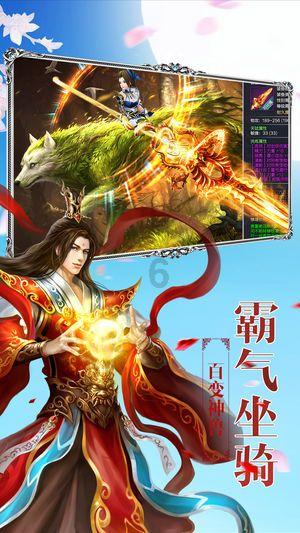 热带假日
