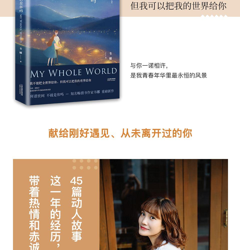 冰箱门吸力大质量就好吗