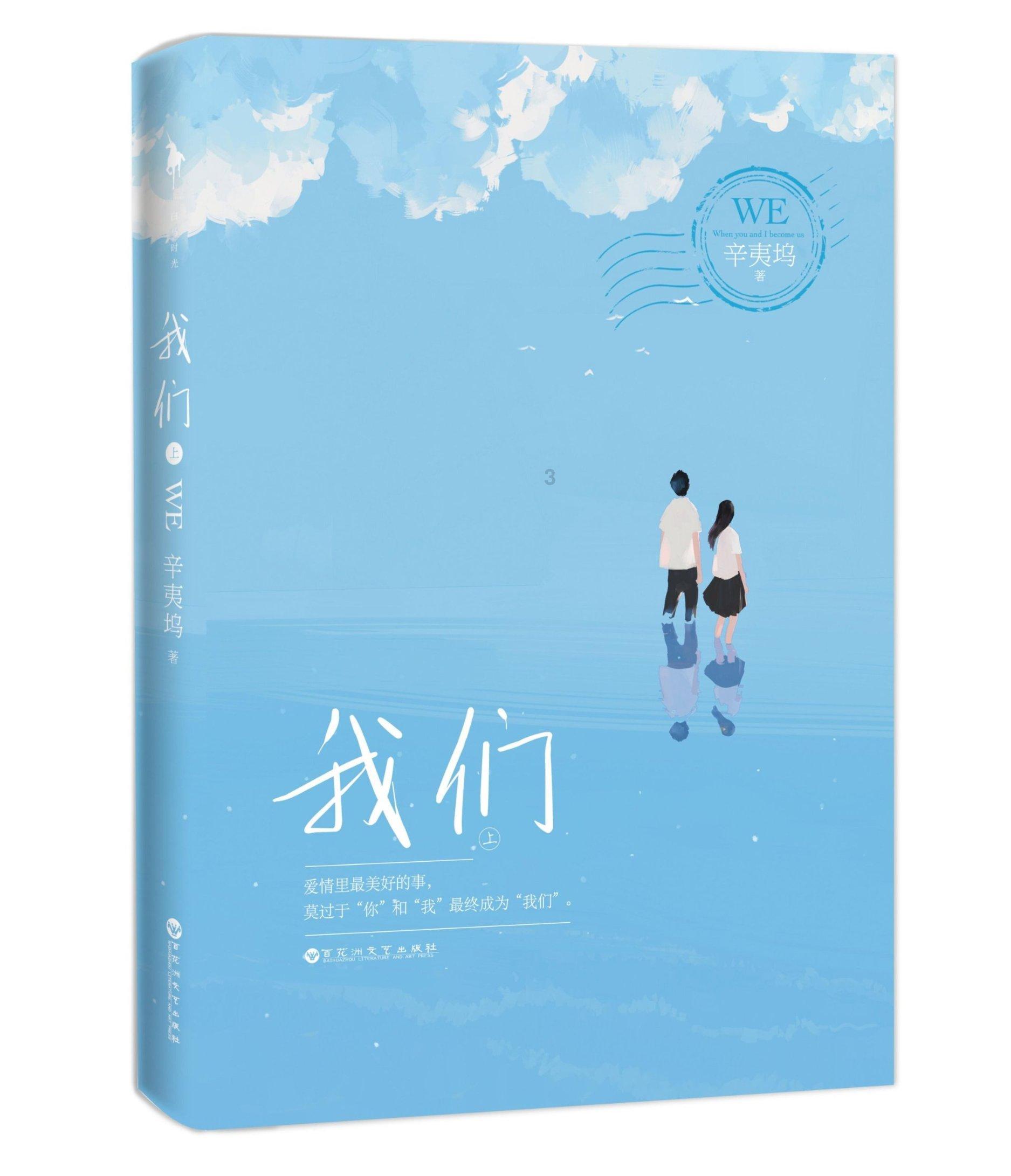人工智能新“电厂”,网安基地智算中心建成