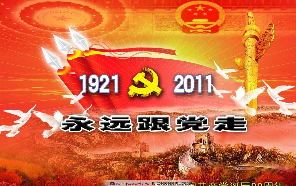 宝宝早产对孩子都有哪些危害?早产的孩子该如何照顾?-专业问答社区
