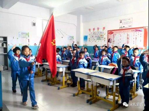 质量效应：仙女座