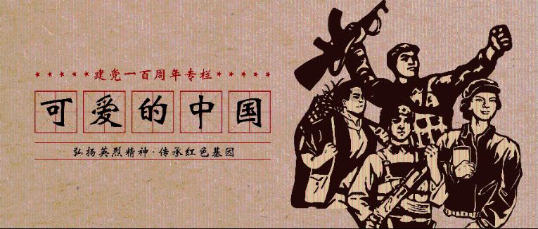 县级税务局公务员工资多少游戏画面